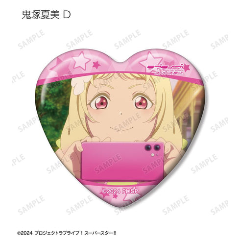 『ラブライブ!スーパースター!!』トレーディング 鬼塚夏美オンリー 場面写ハート型缶バッジ(単位/BOX)